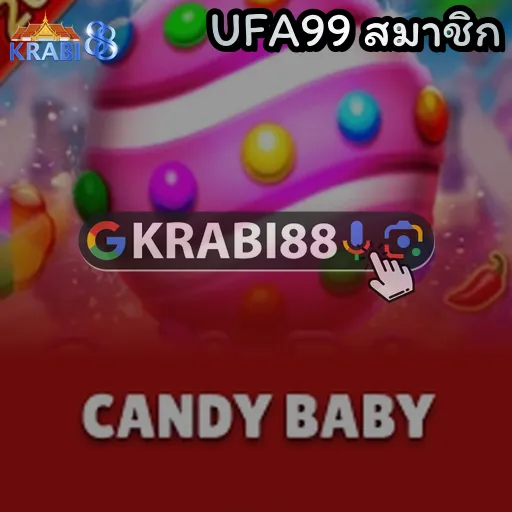 UFA99 สมาชิก