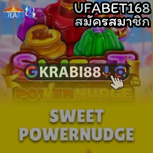 UFABET168 สมัครสมาชิก