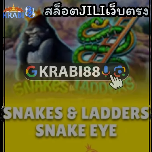สล็อตJILIเว็บตรง
