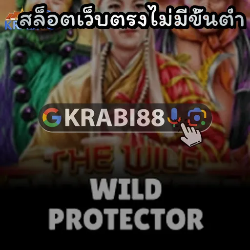 สล็อตเว็บตรงไม่มีขั้นต่ำ